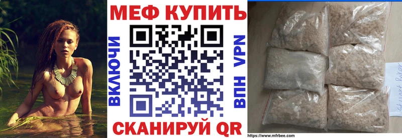 Метадон Обнинск