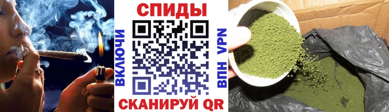 БУТИРАТ 99%  Купить  Обнинск 