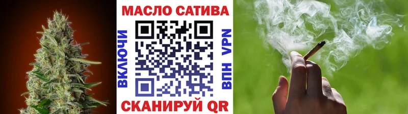 ТГК Wax  Купить где  Обнинск 