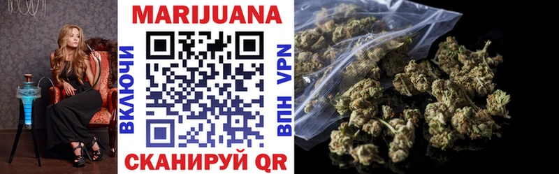 Купить закладки  Обнинск  Бошки Шишки OG Kush 